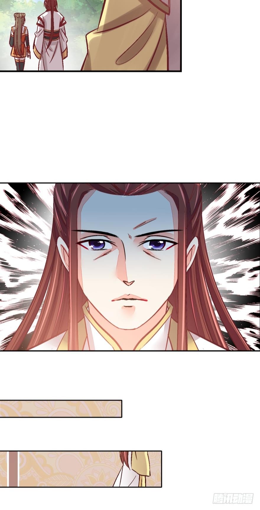第九十六话