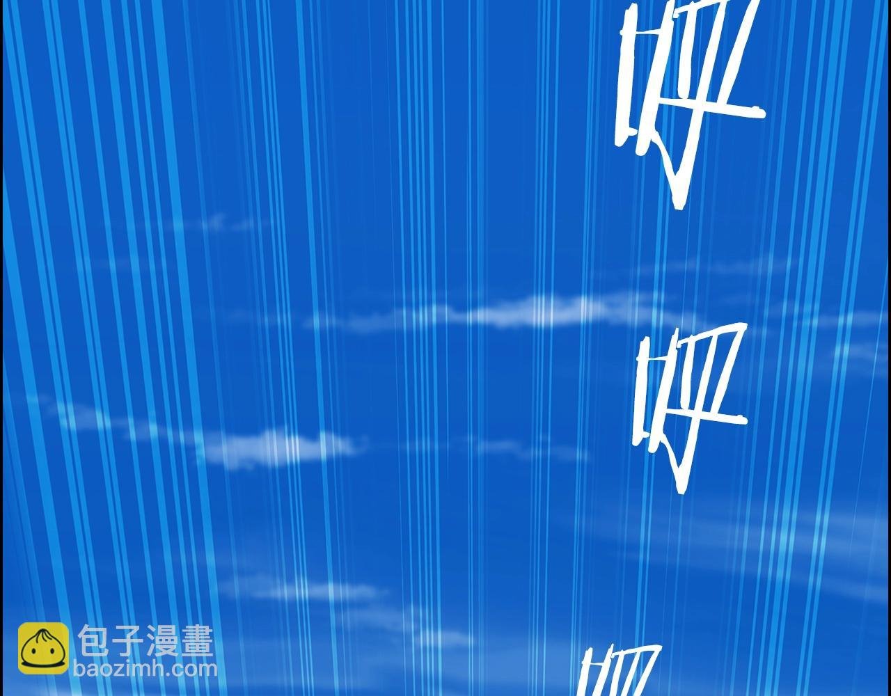 第1话 万物为刍狗