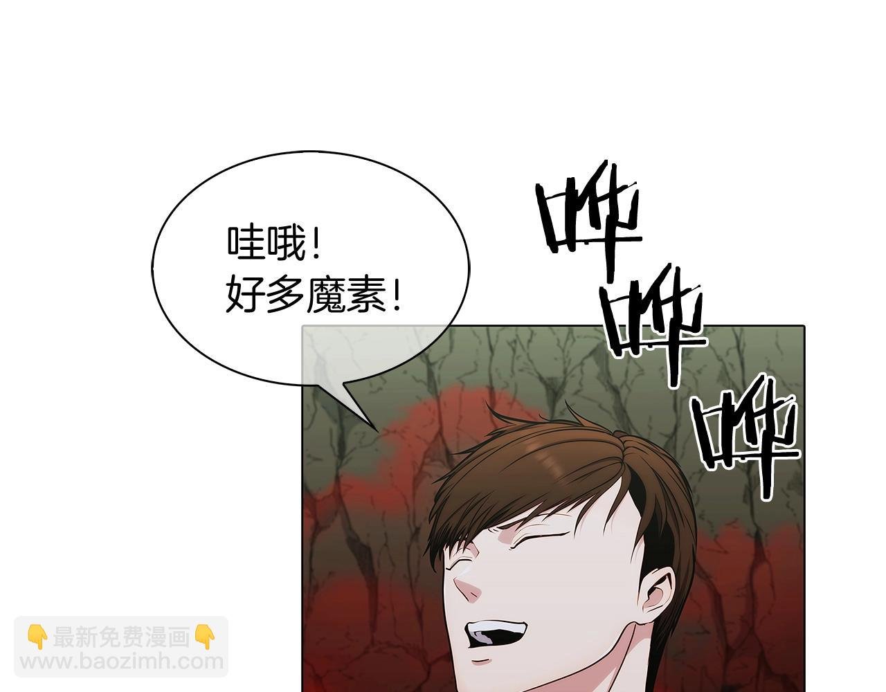 第11话 血战迷宫