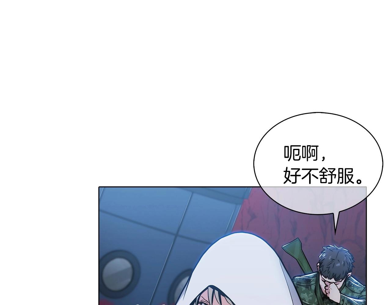 第11话 血战迷宫