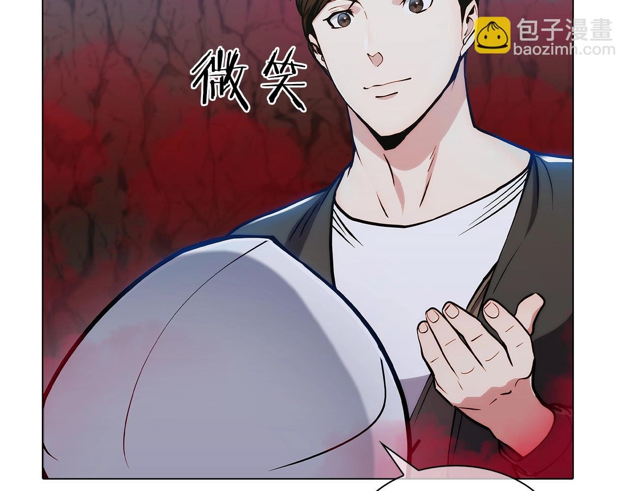 第11话 血战迷宫