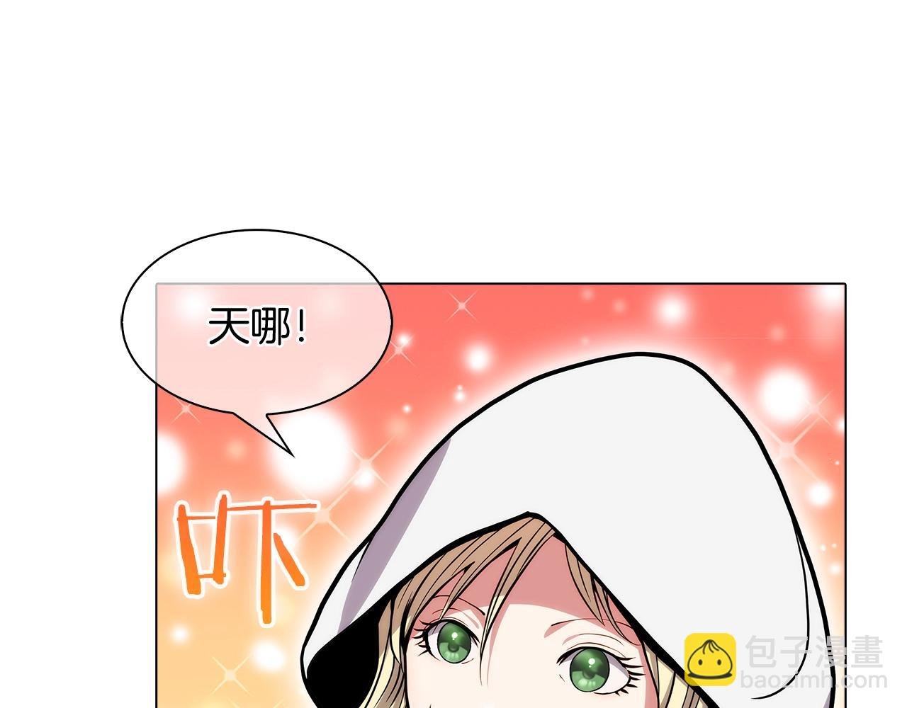 第11话 血战迷宫