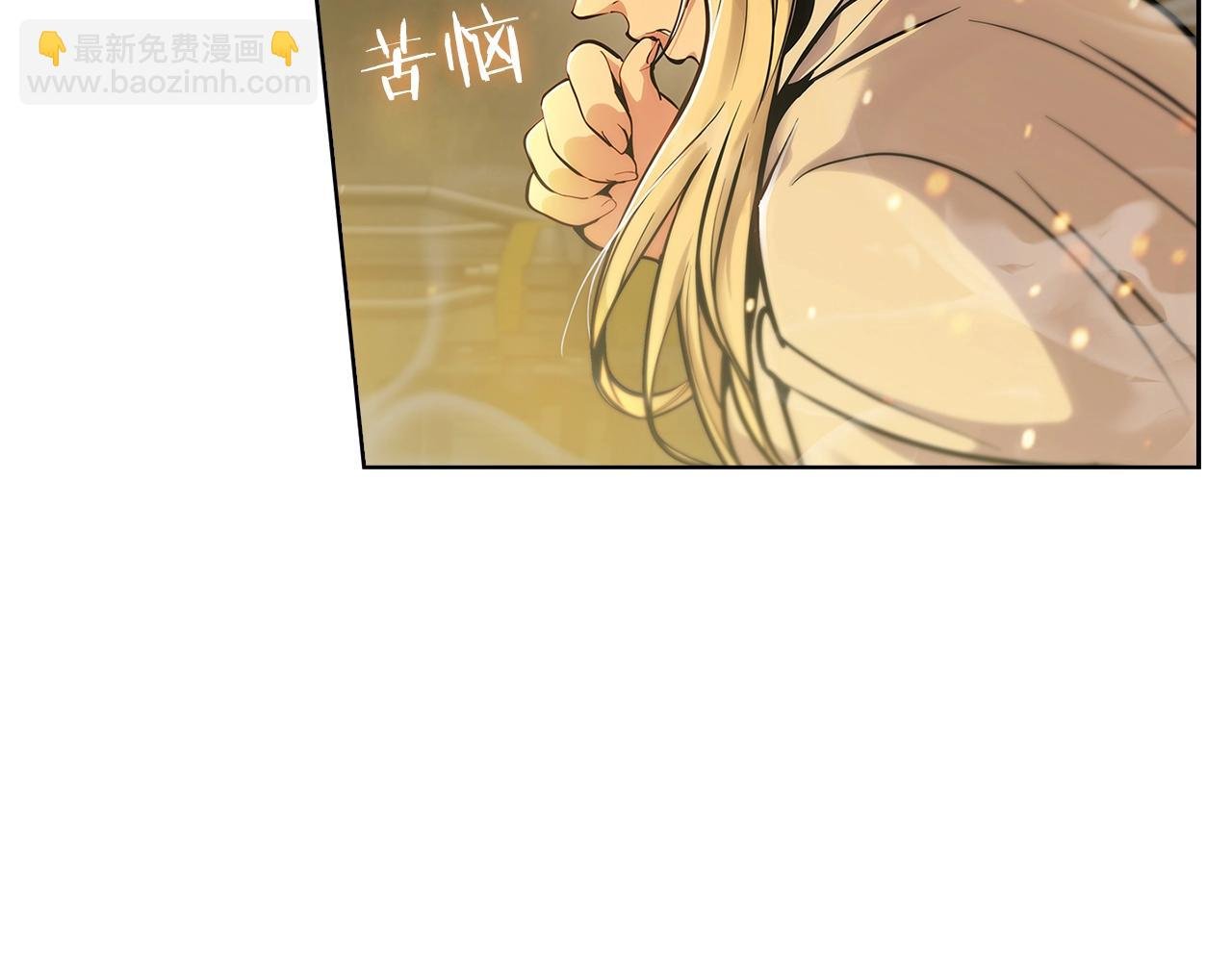 第17话 成为我们的主人吧！