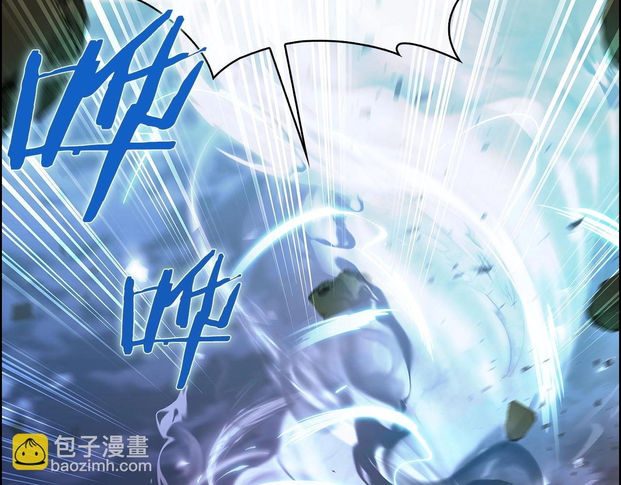 第20话 冤家路窄