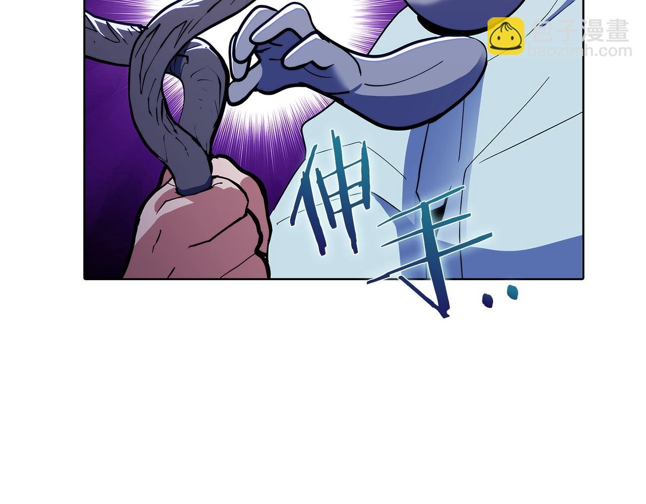 第37话 崩落