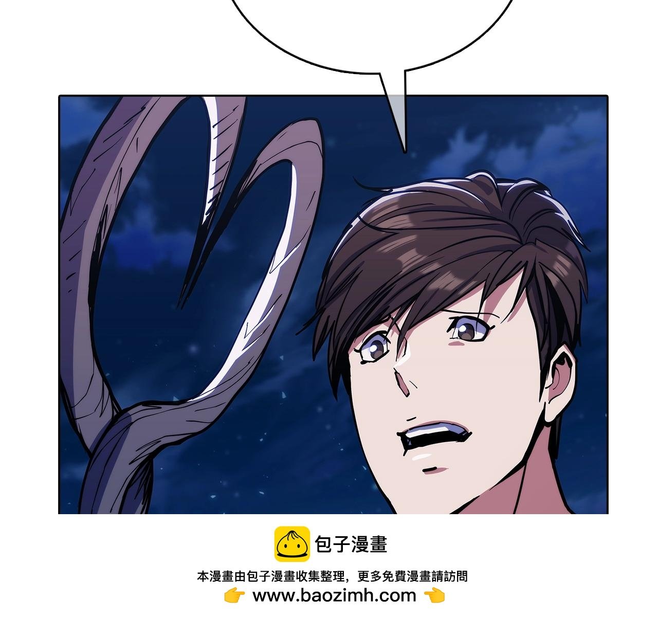 第37话 崩落