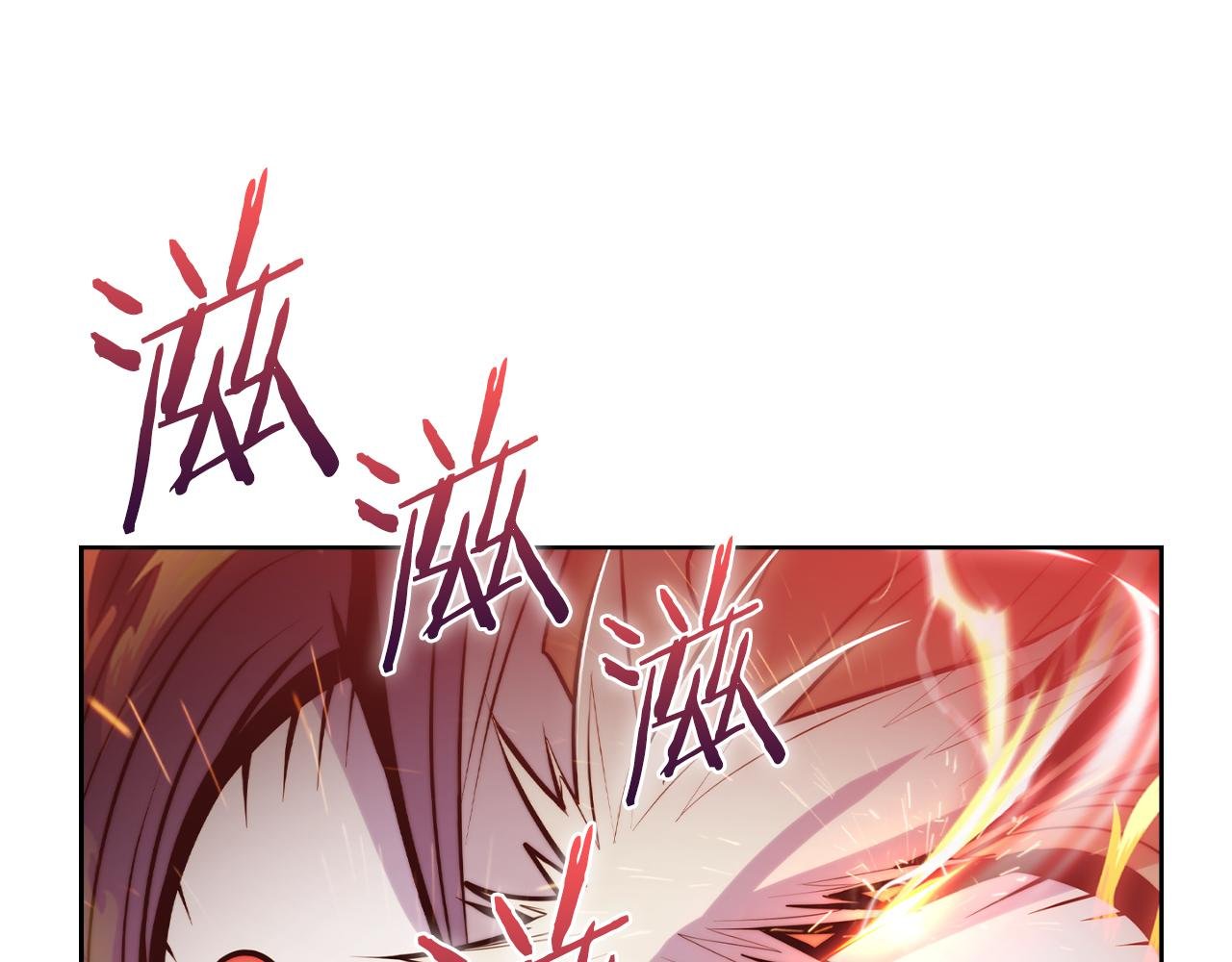第60话 精神空间