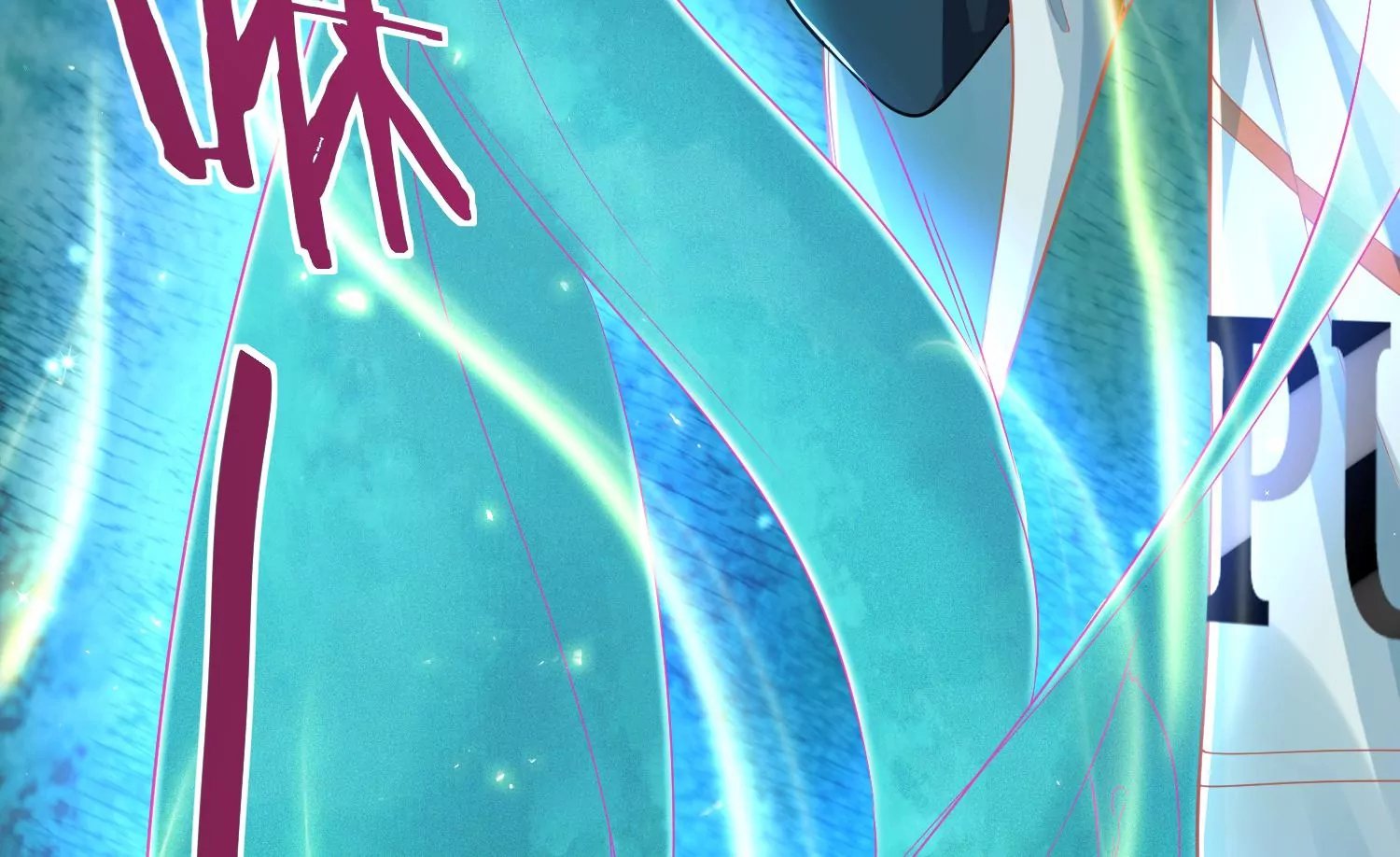 第8话 前世与今生（重置）