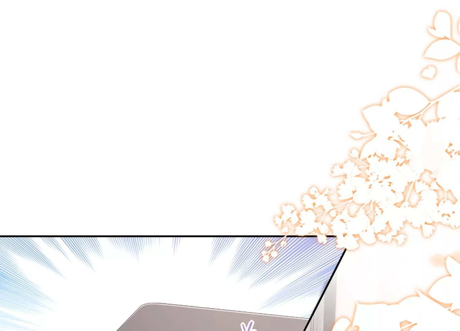 第12话 礼物（重置）