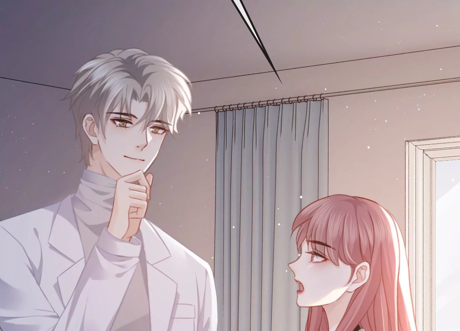 第13话 送你一枚护身戒
