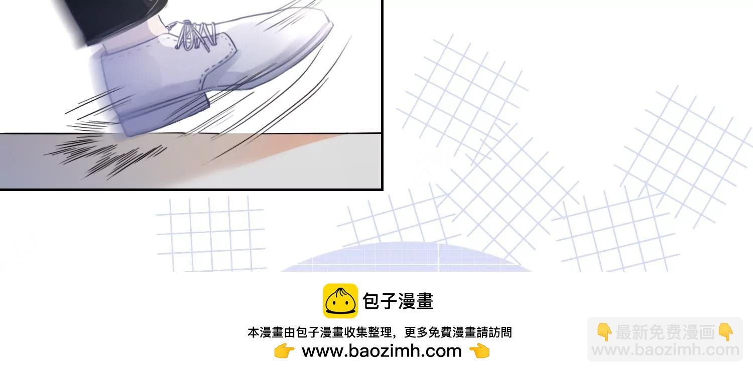 第13话 送你一枚护身戒