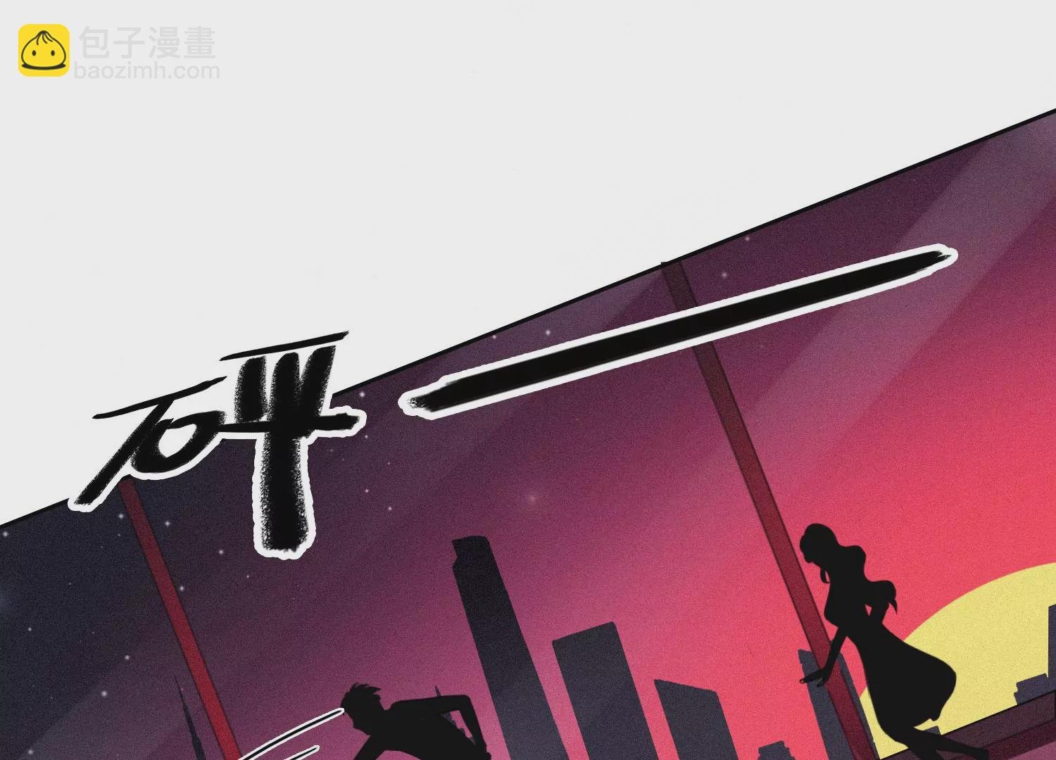 第14话 嚣张的她啊（重置）