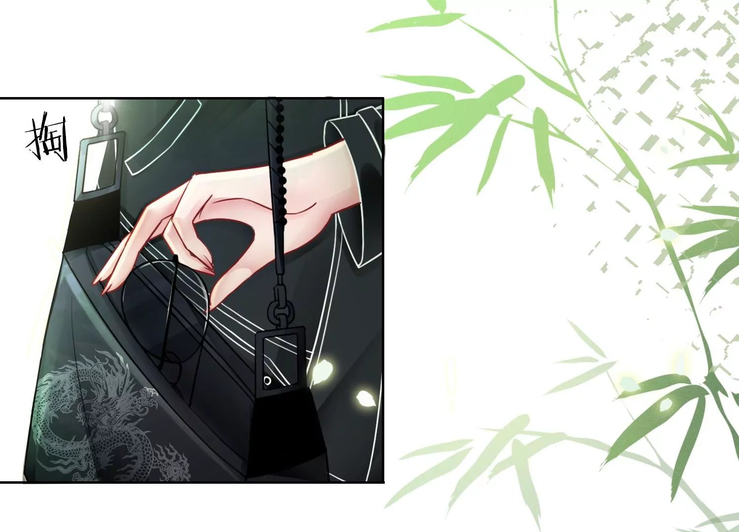 第17话 不受控制的双手