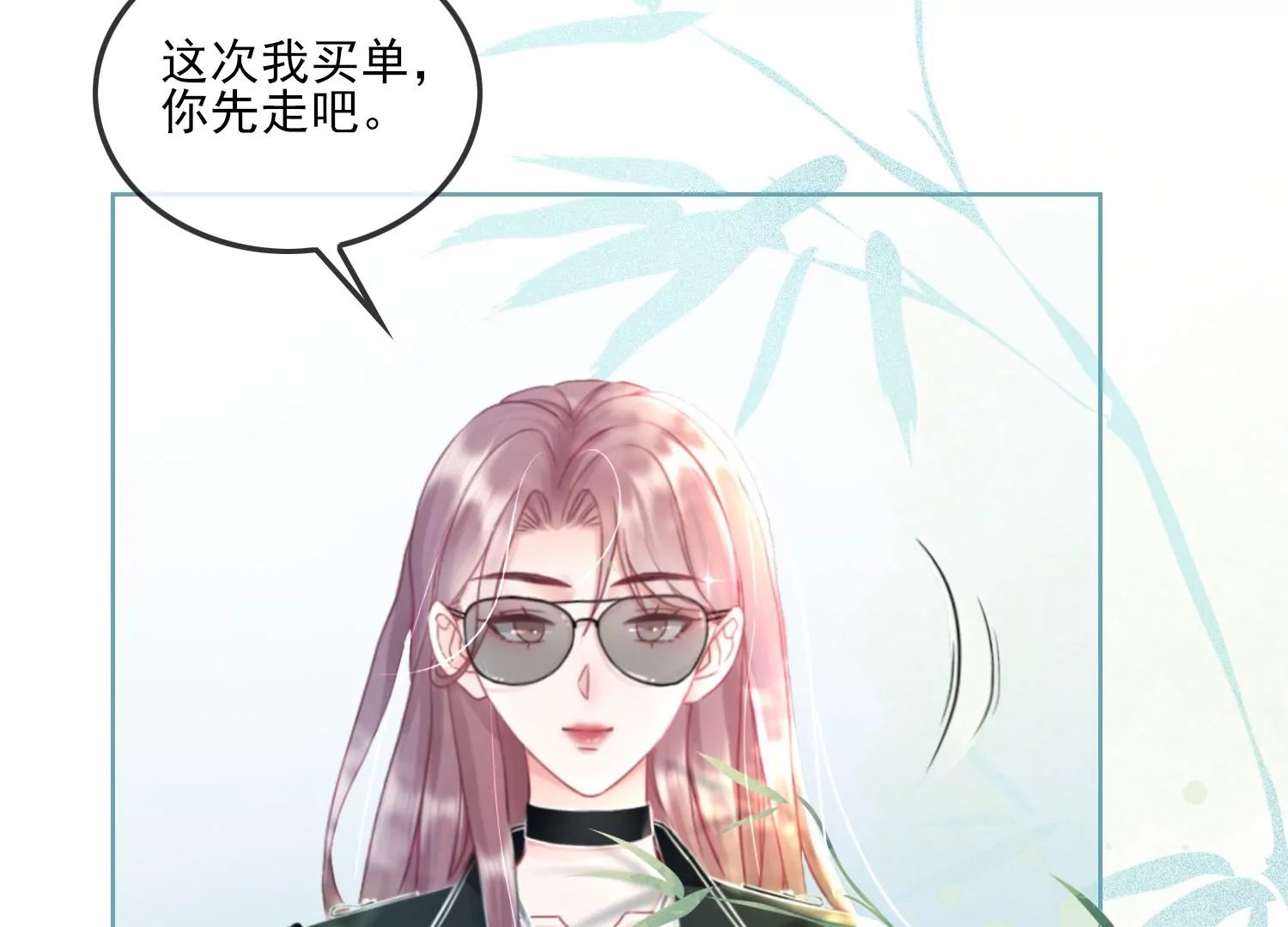 第17话 不受控制的双手