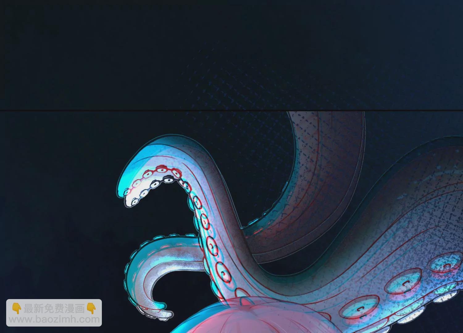 序章
