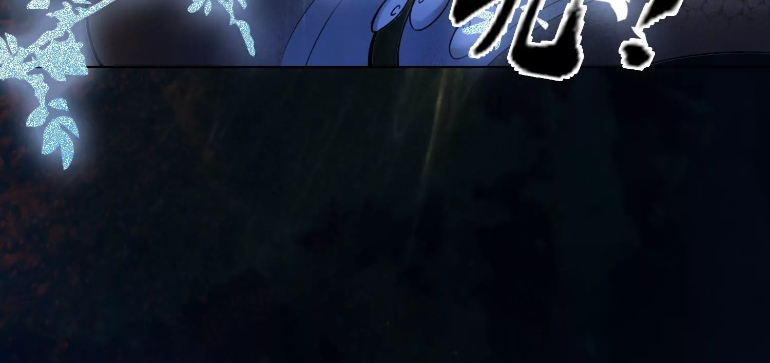 序章