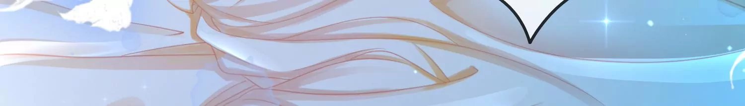 序章