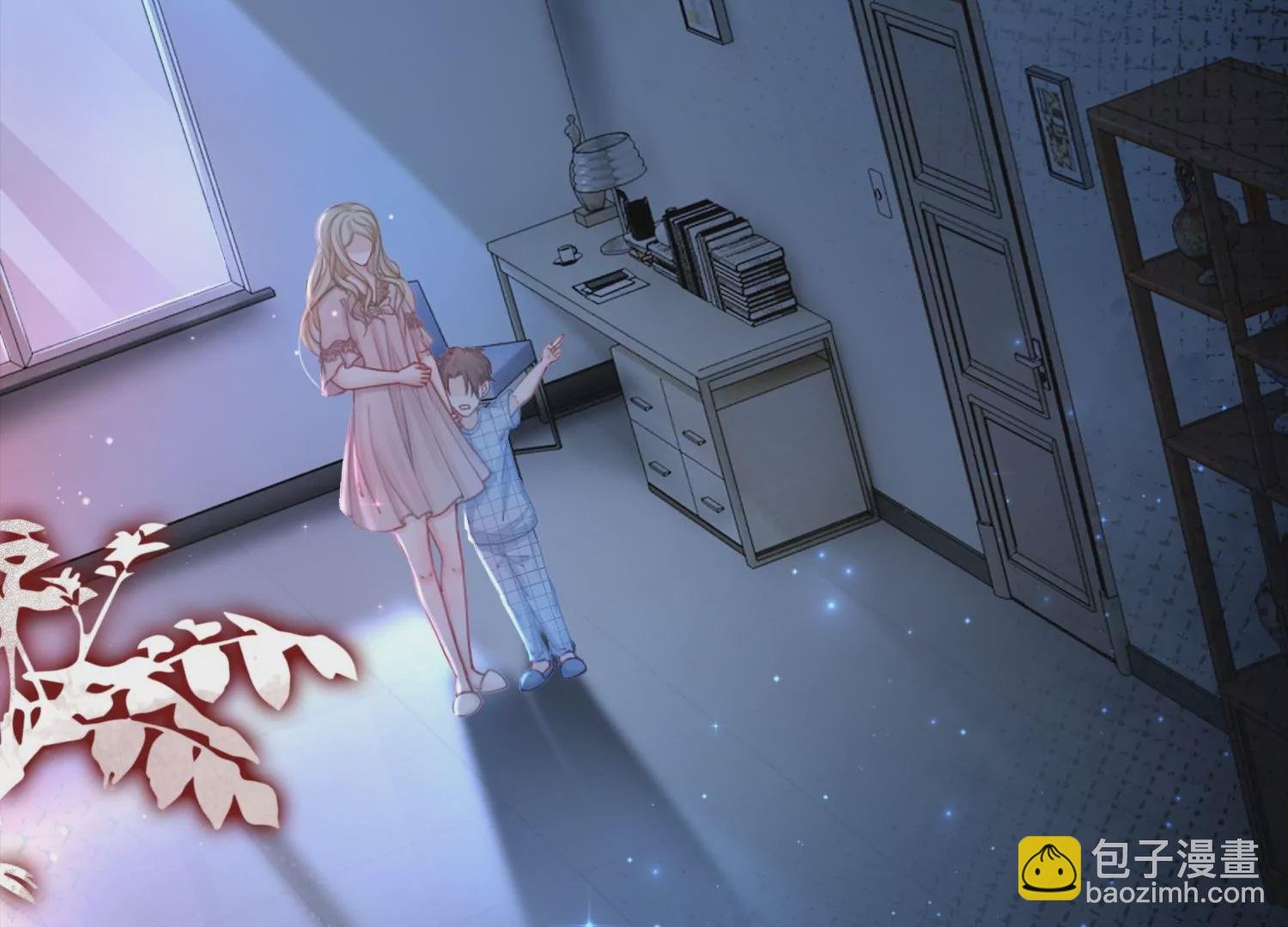 第18话 差点就死了