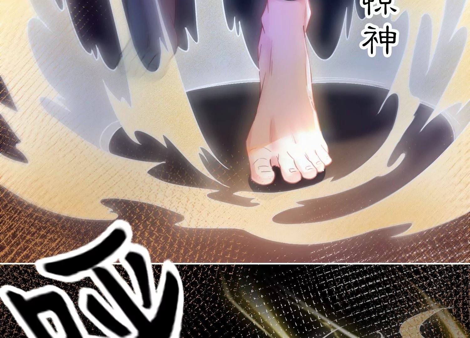 第21话 谁能带走她？