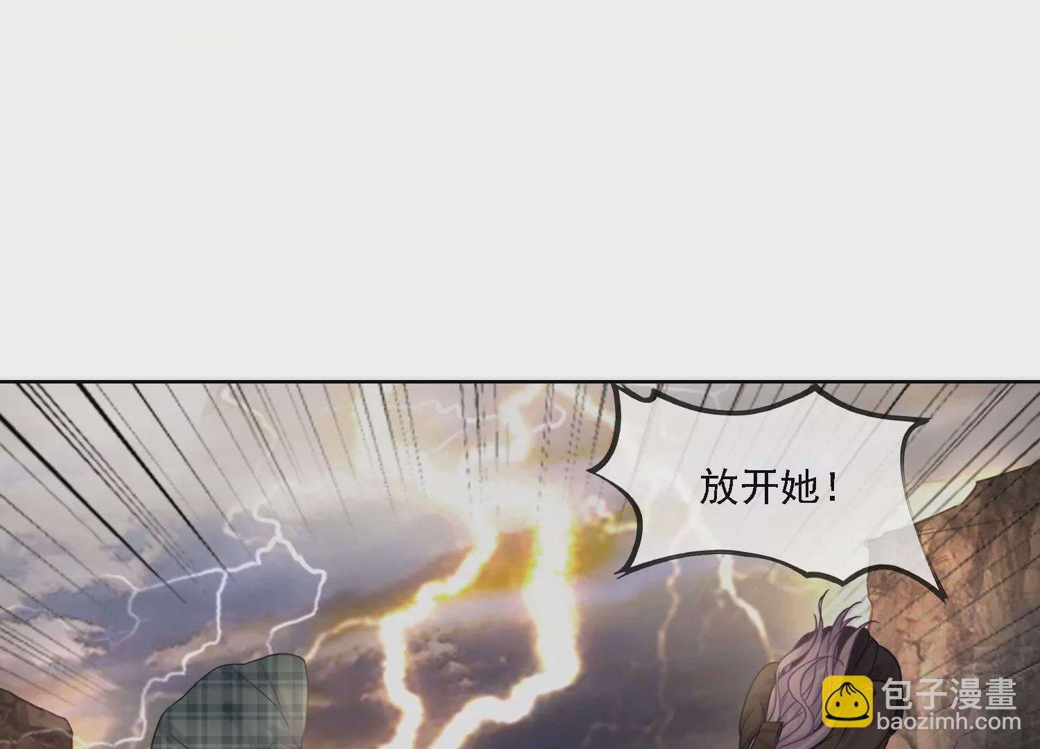 第22话 妖魔收容所