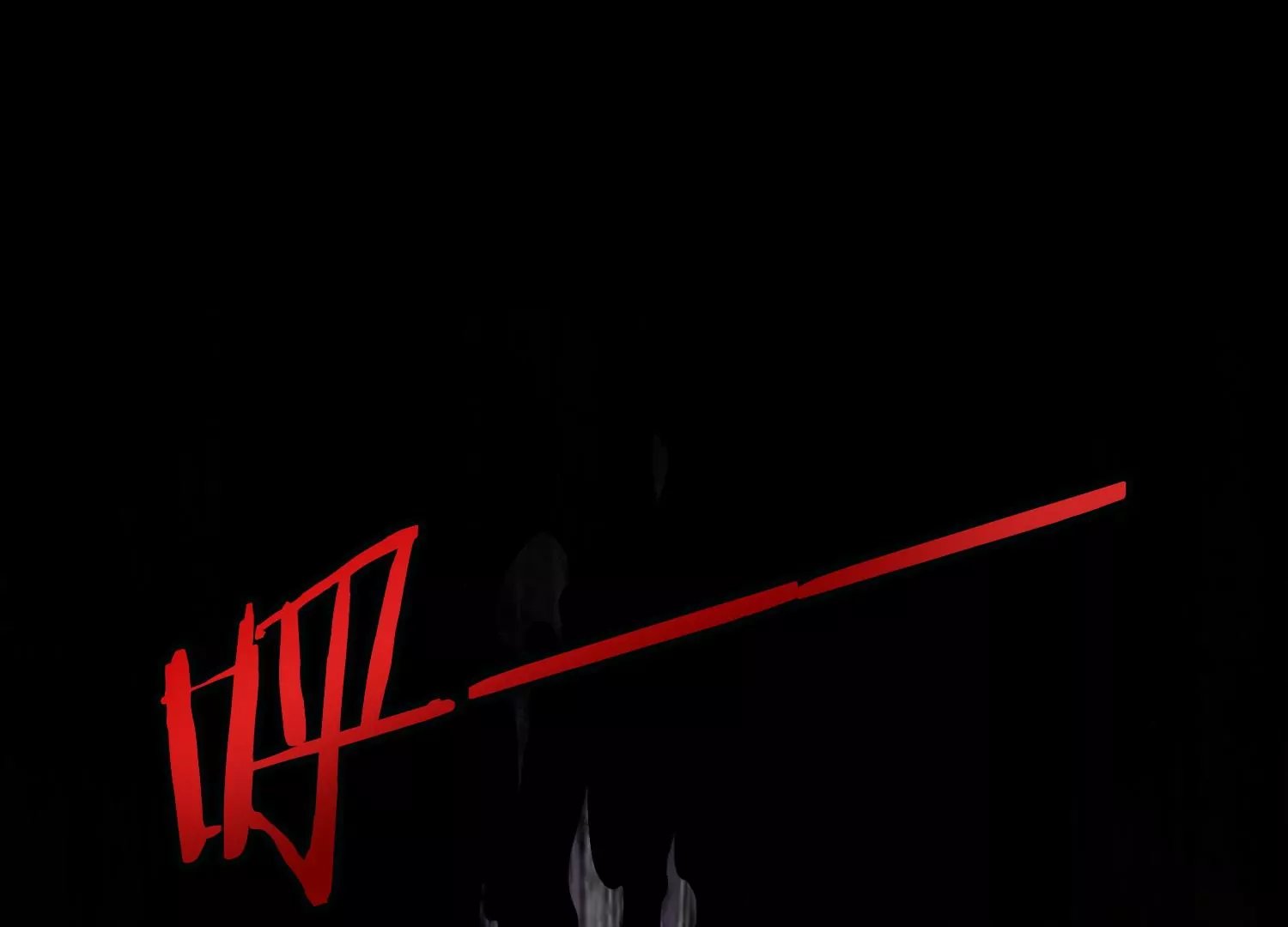 第1话 有鬼？！（重置）