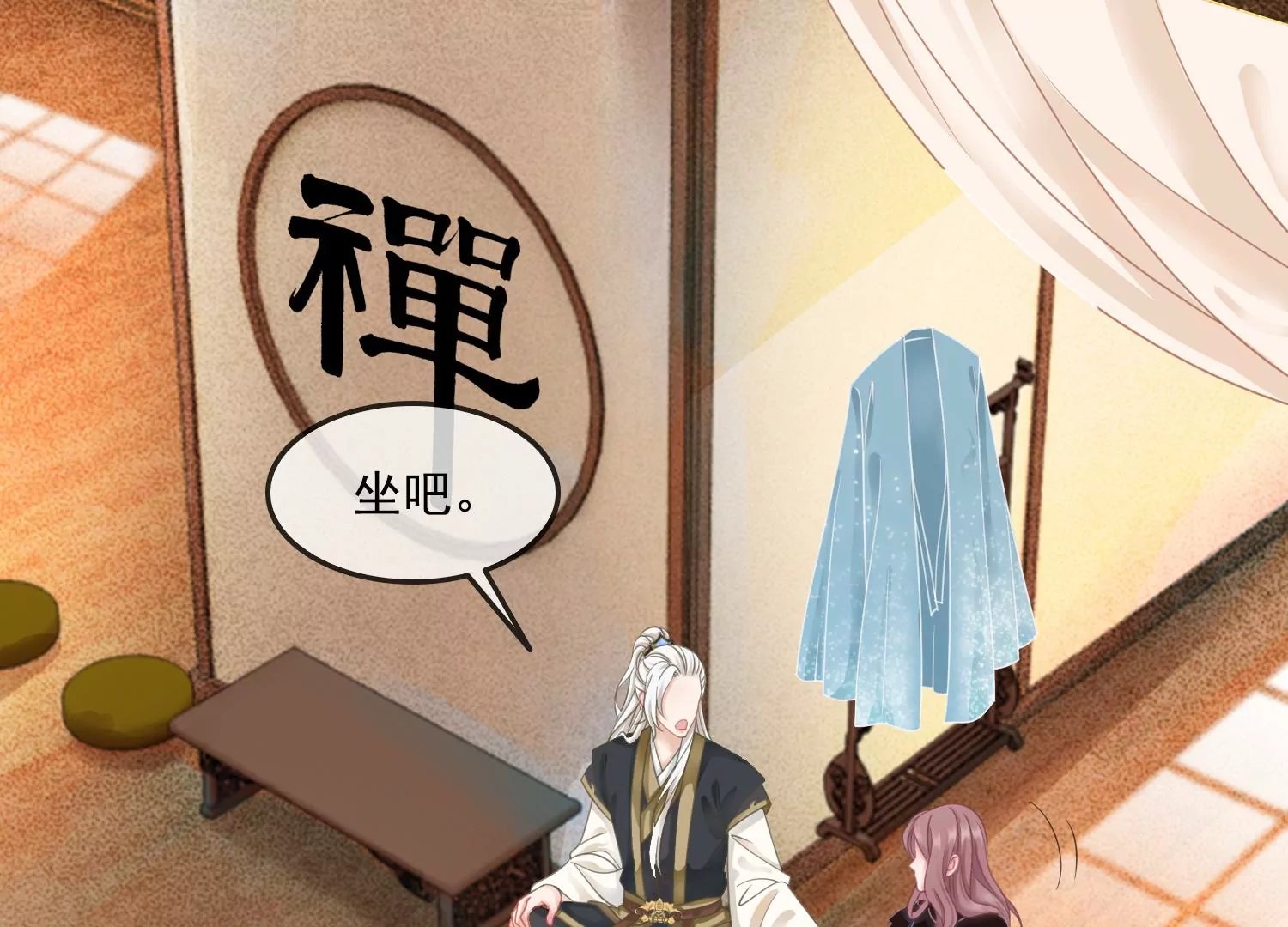 第28话 妖怪的童年阴影
