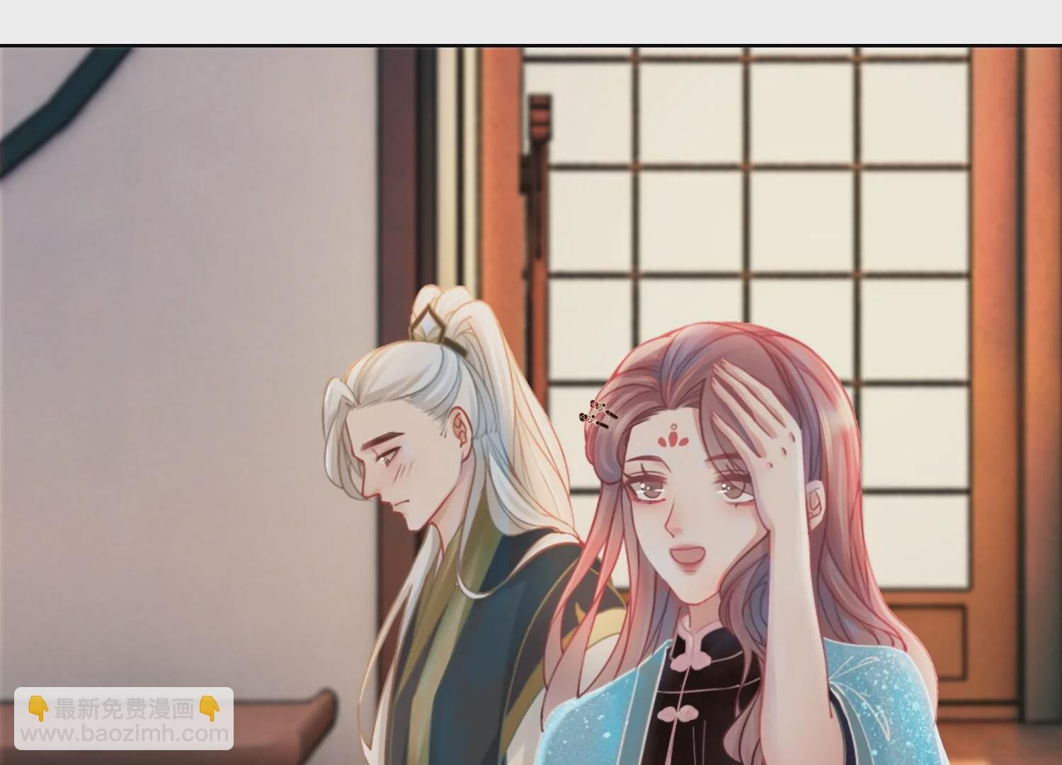 第29话 你竟然是这样的李子晋