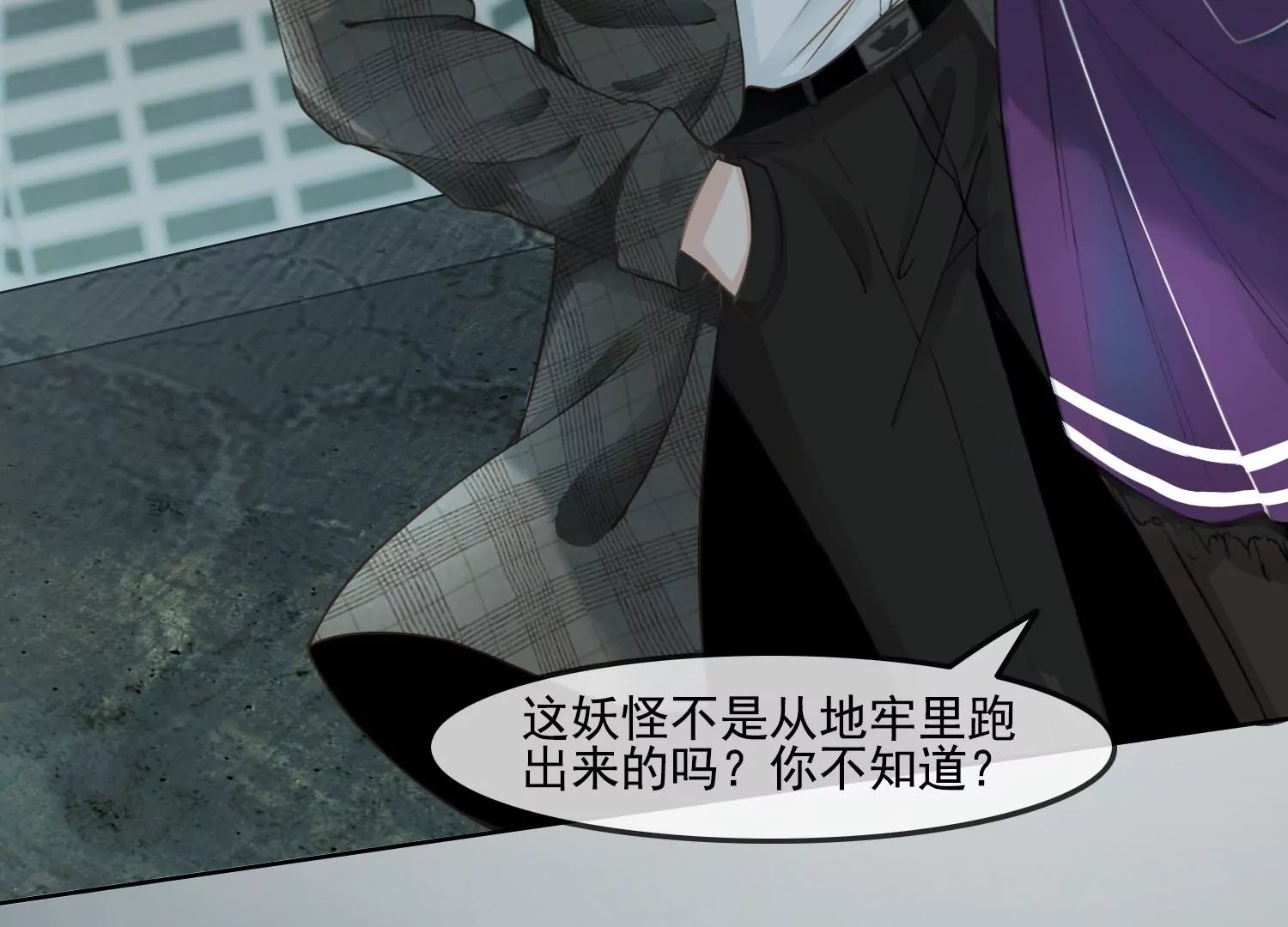 第30话 我能见死不救吗？