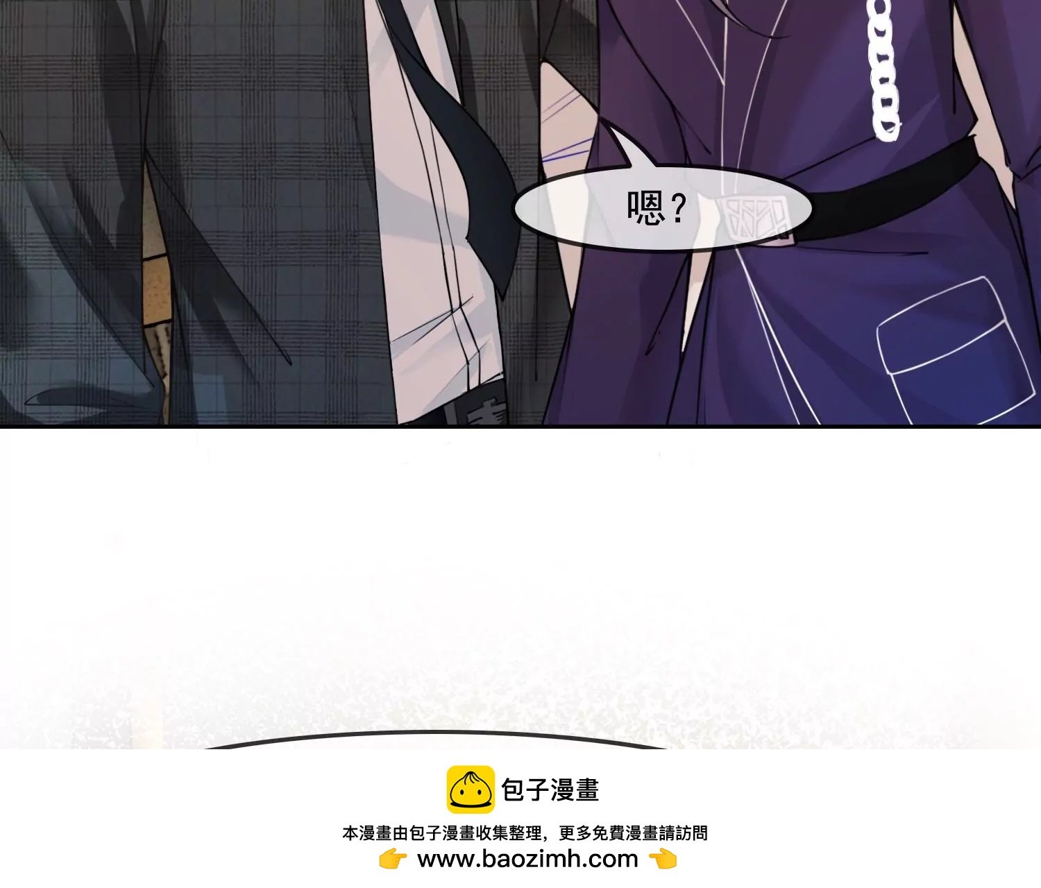 第32话 师兄，我回来啦！