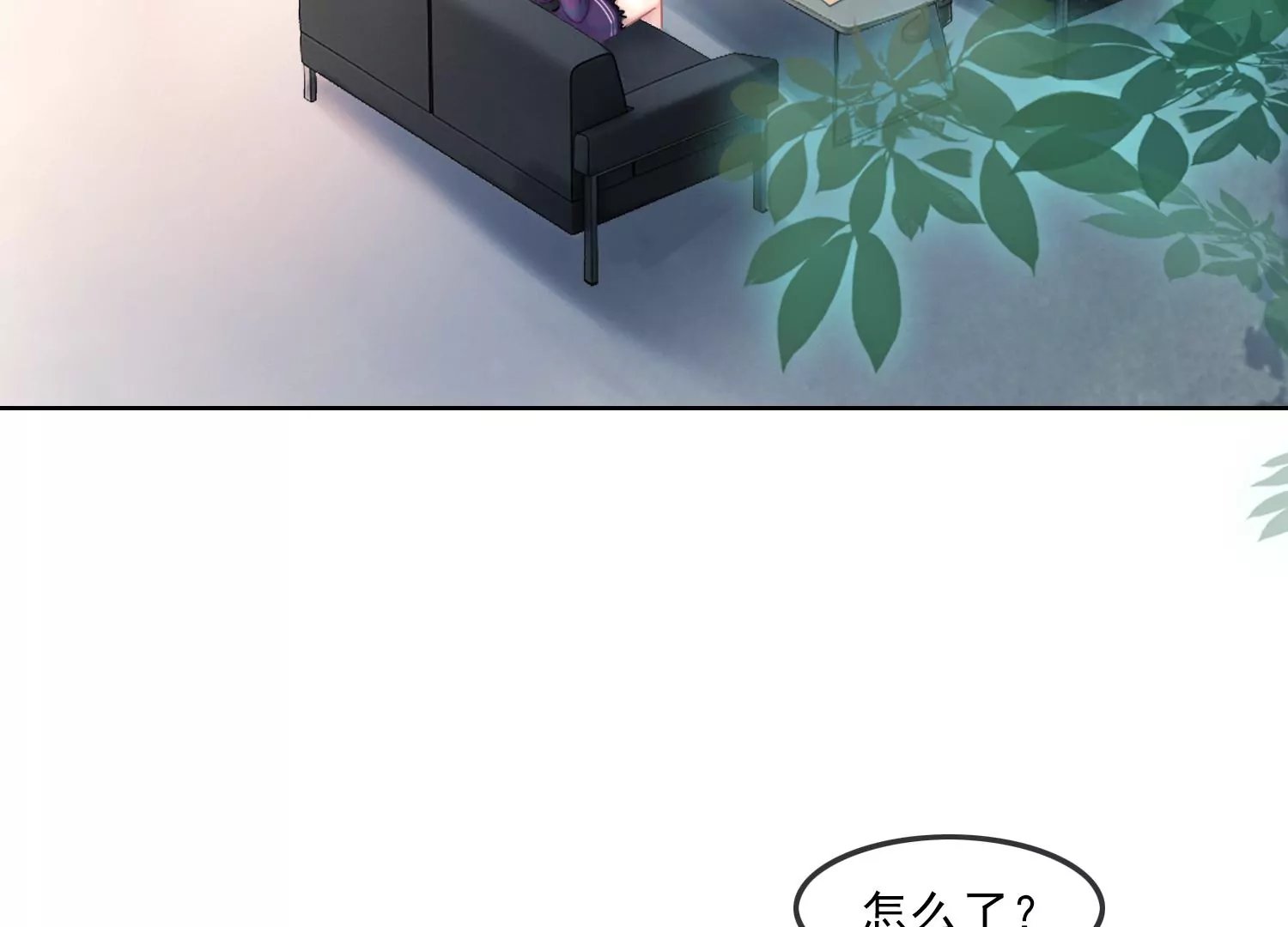 第33话 妈呀，有鬼！
