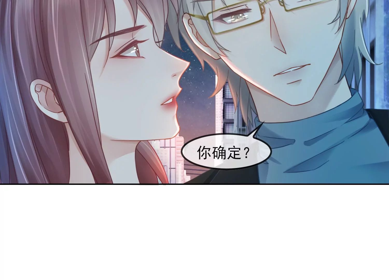 第35话 万蝶幻境