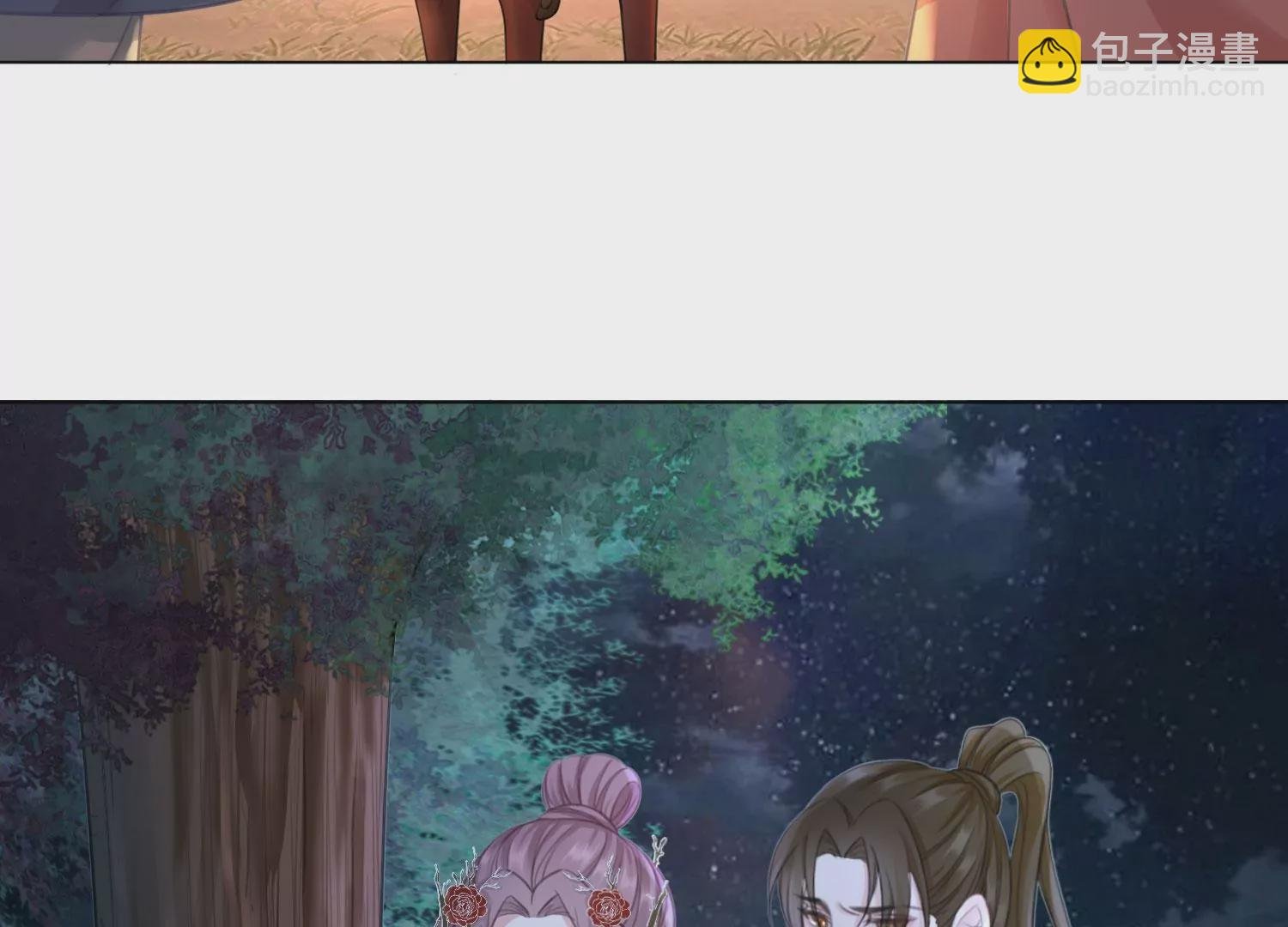 第36话 妖孽