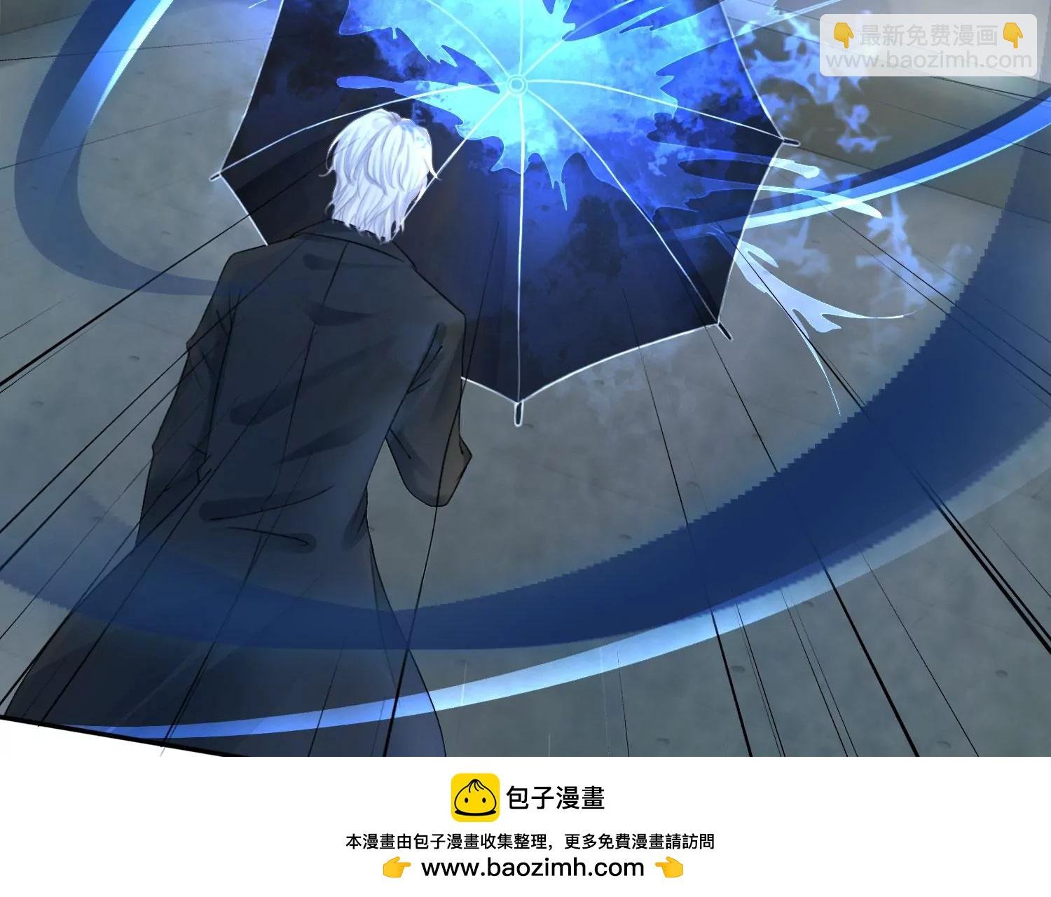 第36话 妖孽