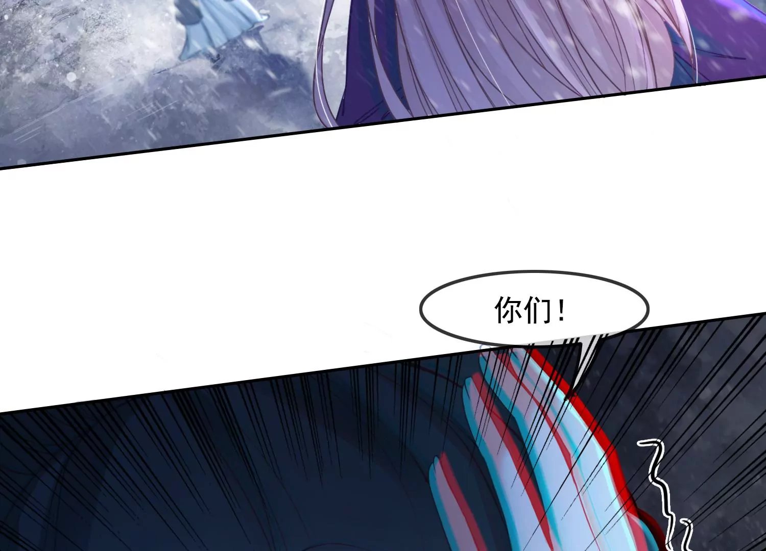 第37话 我等了你2000年