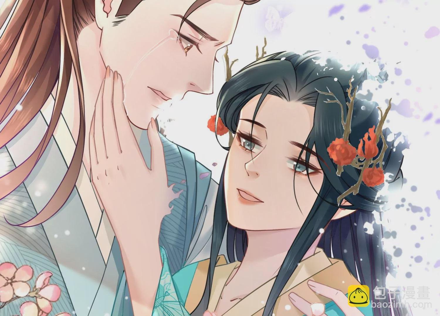 第40话 如果还有下辈子