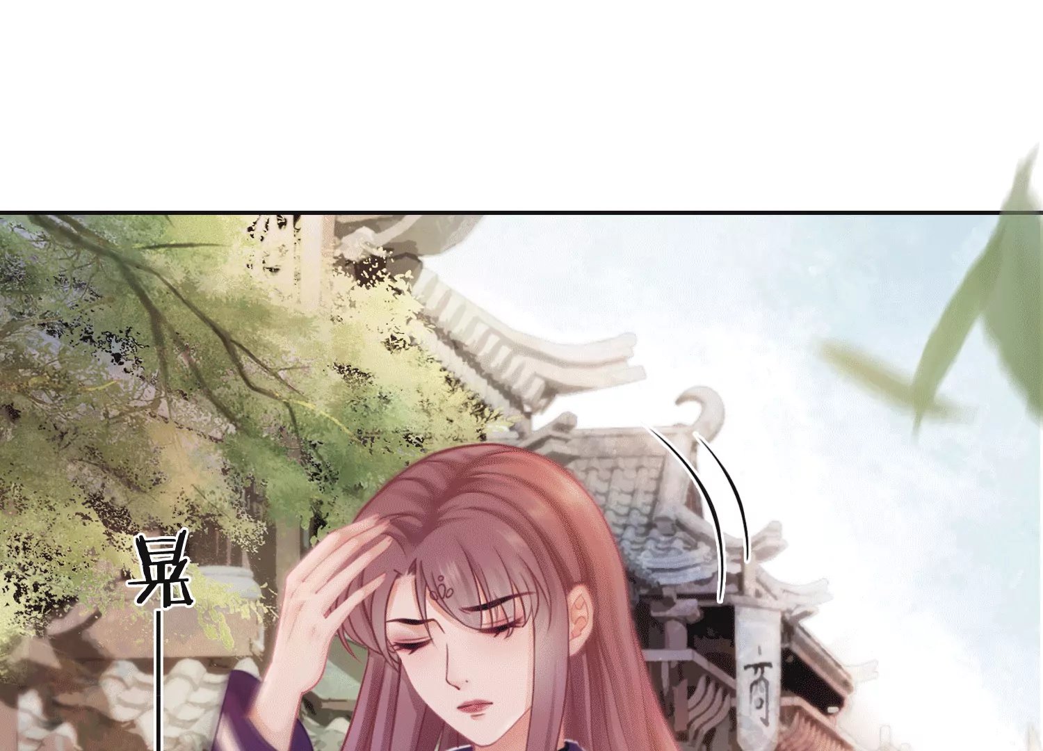 第42话 曾经的龙瑶