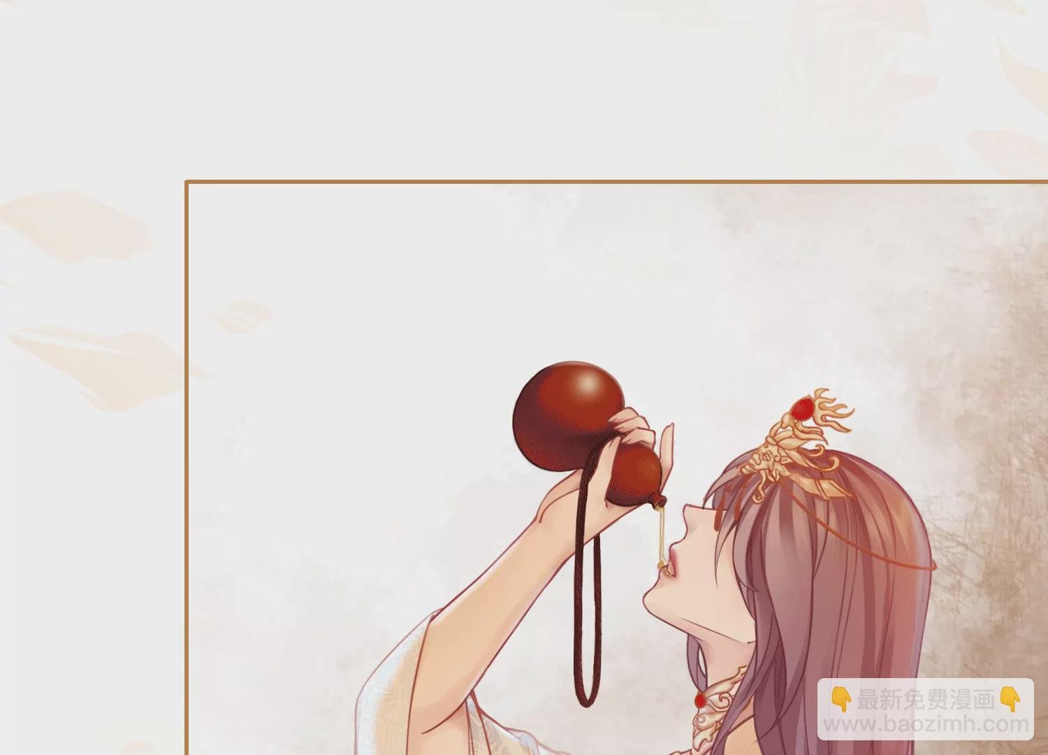 第42话 曾经的龙瑶