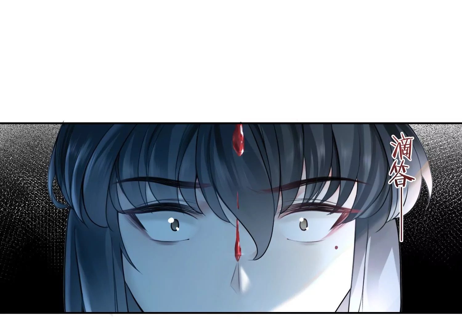 第43话 旧时初相识