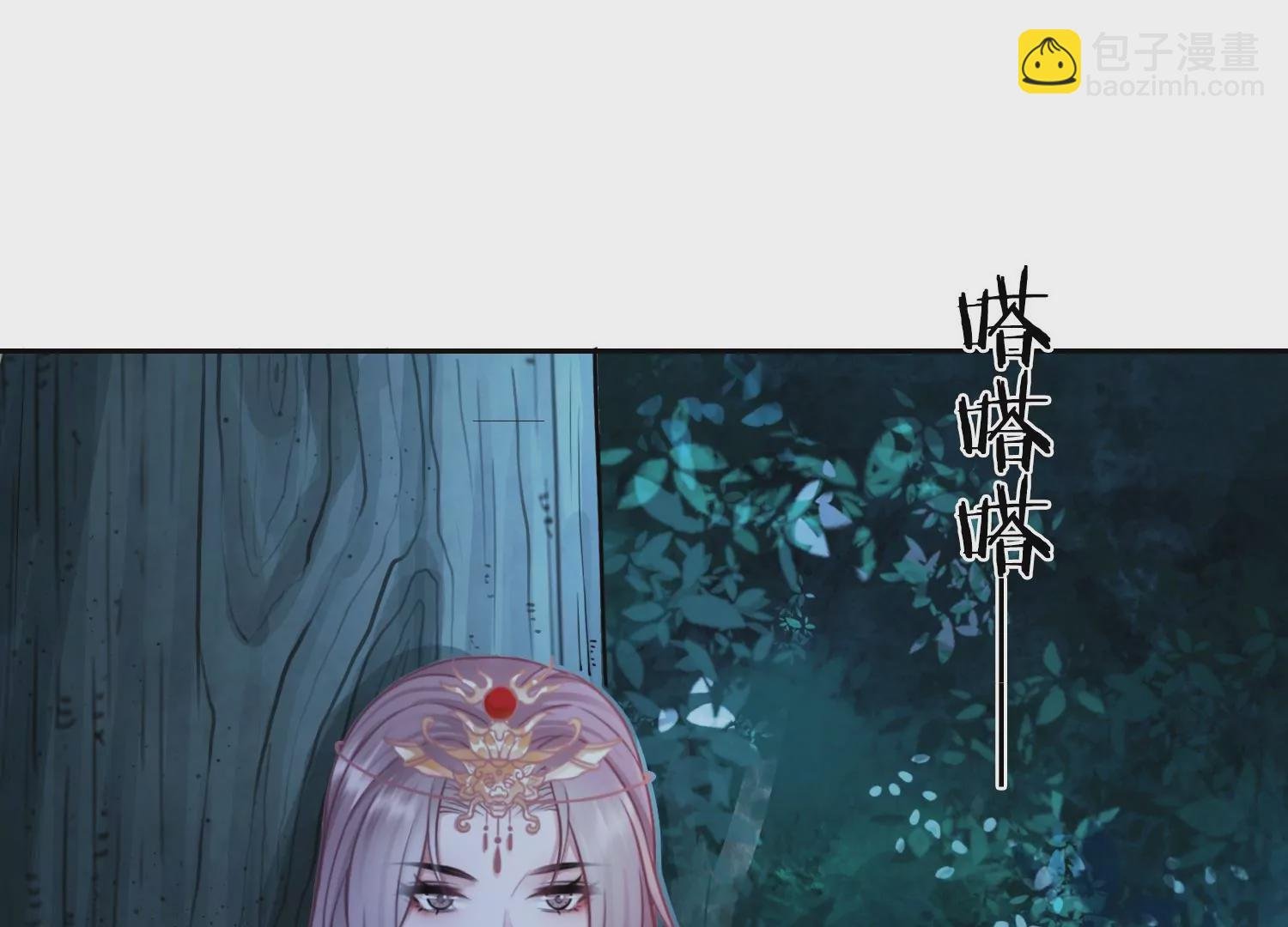 第44话 为什么跟着我