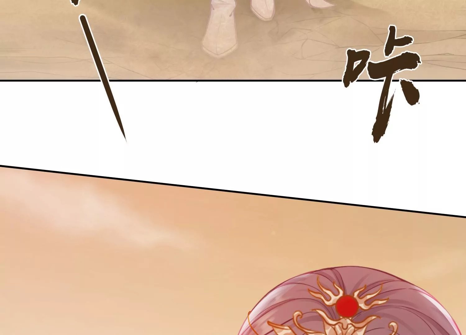 第44话 为什么跟着我