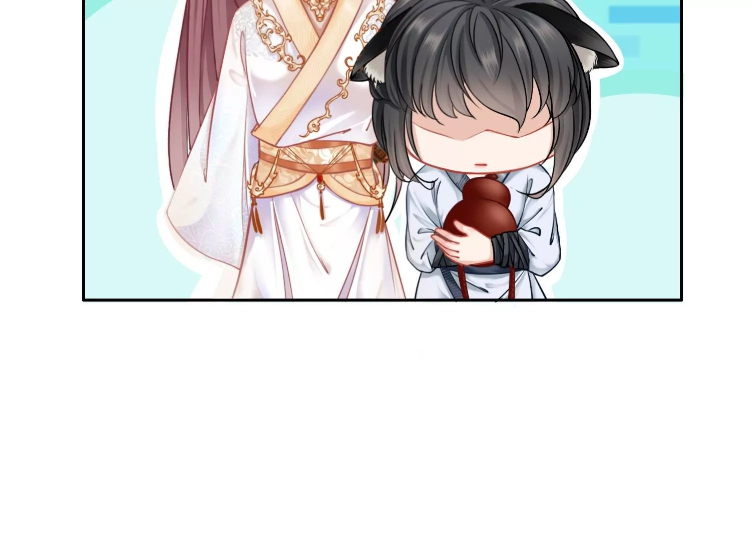 第45话 你说谁是小屁孩？