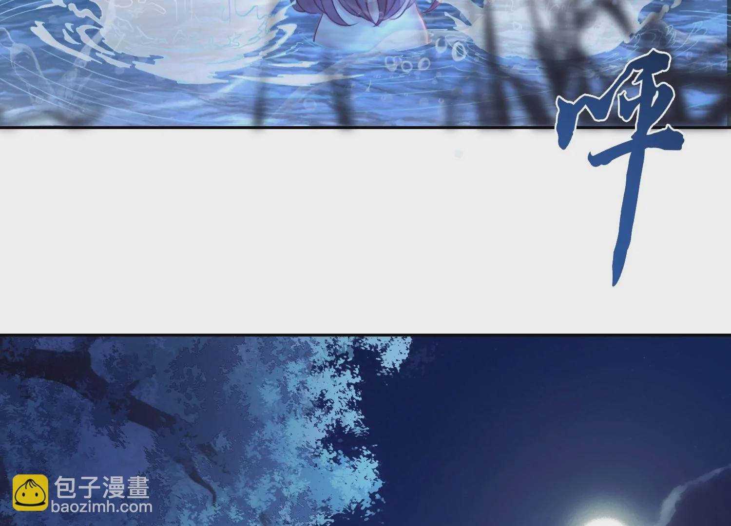 第46话 我们是最好的朋友