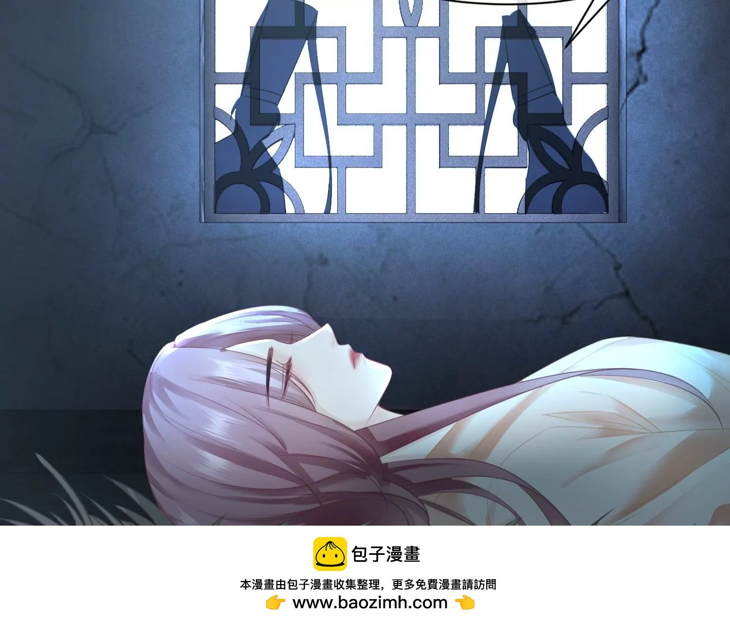 第46话 我们是最好的朋友