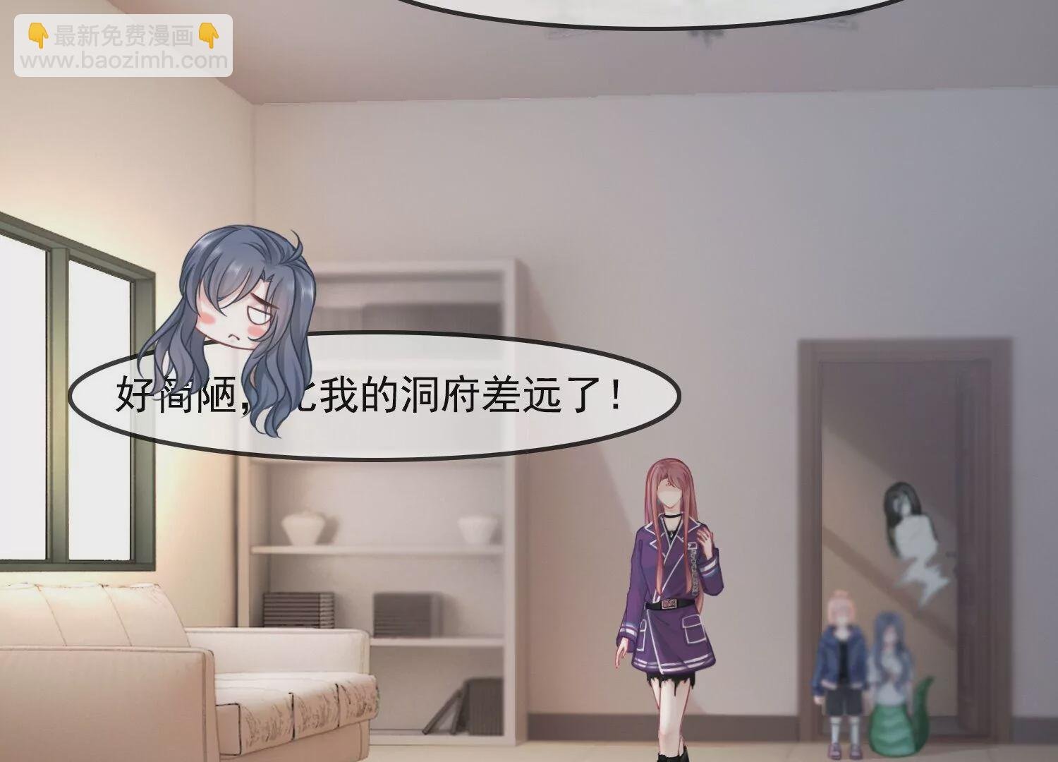 第47话 好戏要开场了