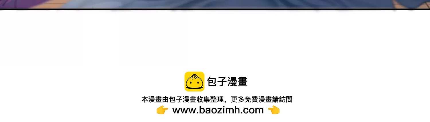 第47话 好戏要开场了