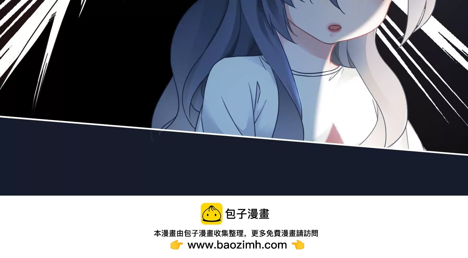第48话 变个鬼瞧瞧