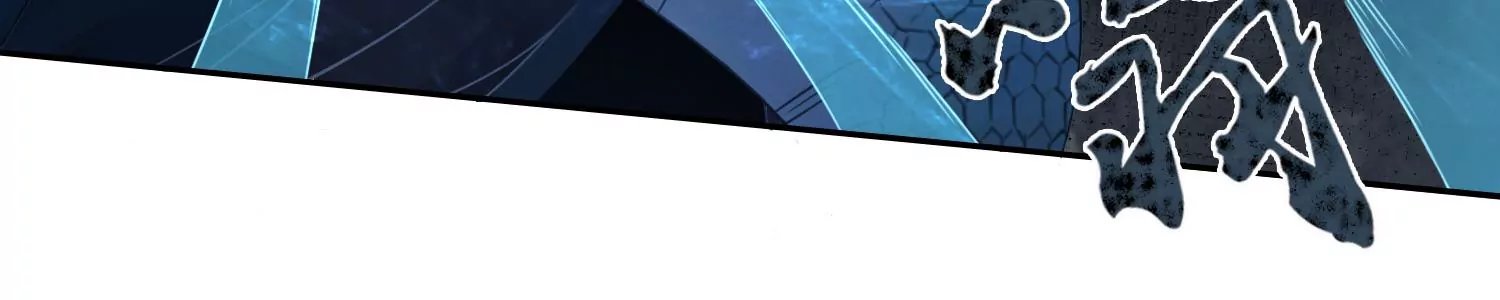 第49话 不会让你离开我