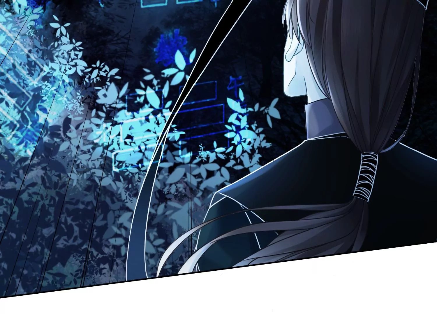第49话 不会让你离开我