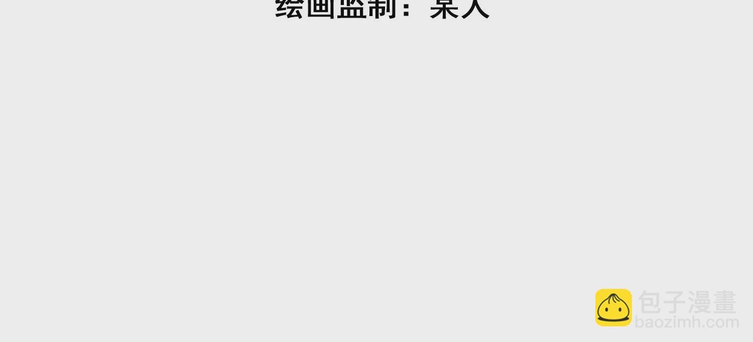 第50话 前世渊源