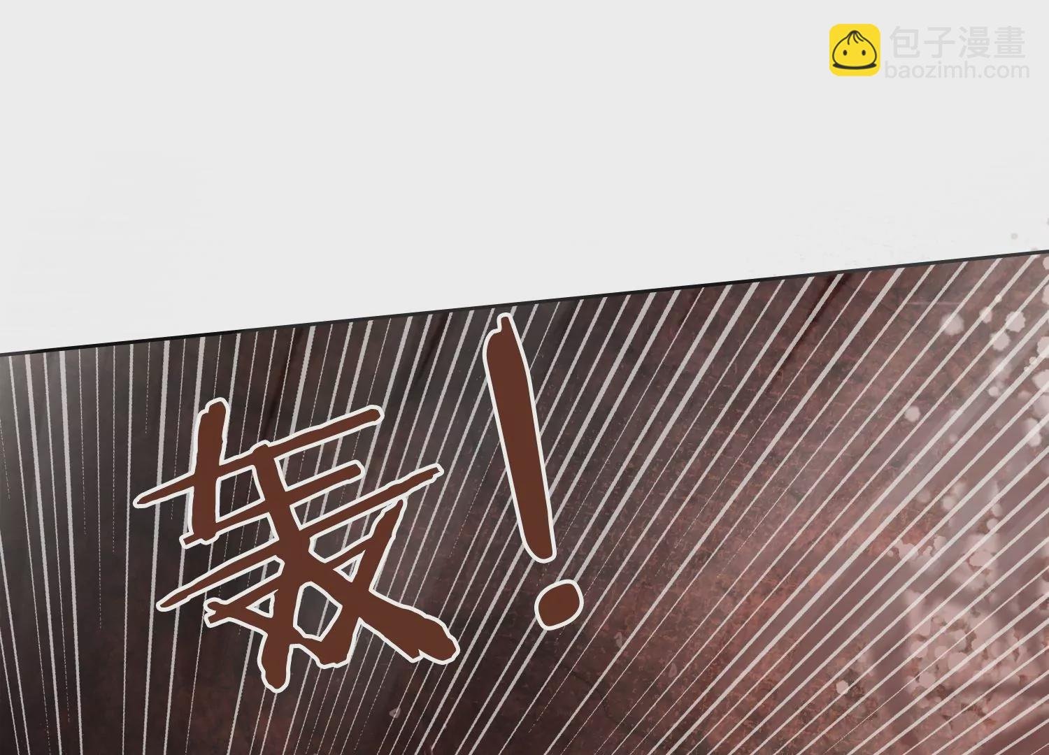 第54话 你就是我 我就是你